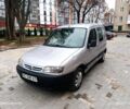 Сірий Сітроен Берлінго, об'ємом двигуна 0 л та пробігом 300 тис. км за 1650 $, фото 1 на Automoto.ua