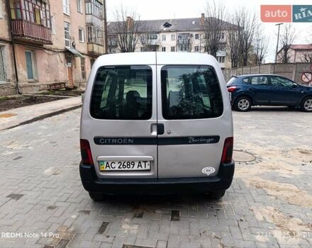 Серый Ситроен Берлинго, объемом двигателя 0 л и пробегом 295 тыс. км за 1650 $, фото 4 на Automoto.ua