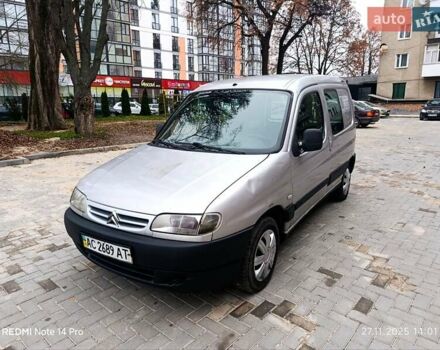 Серый Ситроен Берлинго, объемом двигателя 0 л и пробегом 295 тыс. км за 1650 $, фото 1 на Automoto.ua