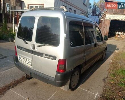 Серый Ситроен Берлинго, объемом двигателя 1.87 л и пробегом 300 тыс. км за 1900 $, фото 5 на Automoto.ua