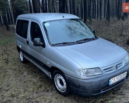 Сірий Сітроен Берлінго, об'ємом двигуна 1.87 л та пробігом 378 тис. км за 2700 $, фото 14 на Automoto.ua