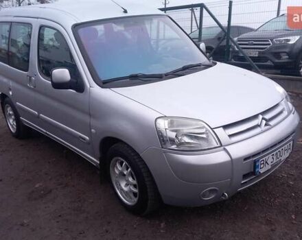 Серый Ситроен Берлинго, объемом двигателя 1.59 л и пробегом 220 тыс. км за 4600 $, фото 1 на Automoto.ua