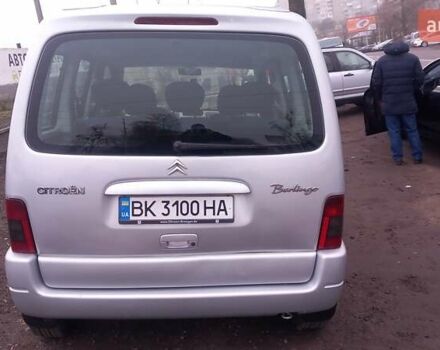 Серый Ситроен Берлинго, объемом двигателя 1.59 л и пробегом 220 тыс. км за 4600 $, фото 5 на Automoto.ua