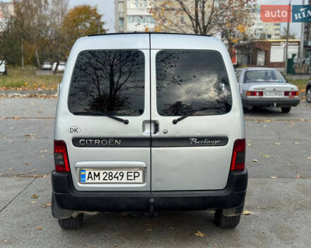 Сітроен Берлінго 2004 у Житомирі на Automoto.ua Сірий Сітроен Берлінго, об'ємом двигуна 1.4 л та пробігом 250 тис. км за 2900 $, фото 7 на Automoto.ua