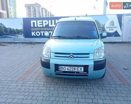 Сірий Сітроен Берлінго, об'ємом двигуна 1.6 л та пробігом 175 тис. км за 5700 $, фото 14 на Automoto.ua