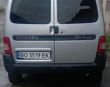 Серый Ситроен Берлинго, объемом двигателя 1.4 л и пробегом 230 тыс. км за 3700 $, фото 1 на Automoto.ua