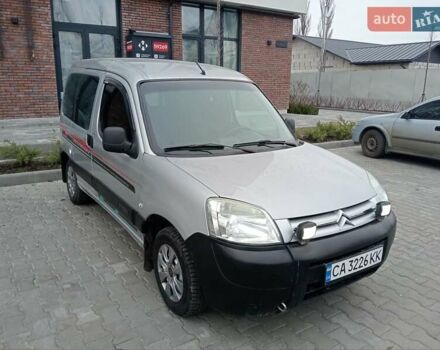 Серый Ситроен Берлинго, объемом двигателя 1.87 л и пробегом 277 тыс. км за 4300 $, фото 1 на Automoto.ua