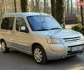 Сірий Сітроен Берлінго, об'ємом двигуна 1.6 л та пробігом 226 тис. км за 5200 $, фото 1 на Automoto.ua