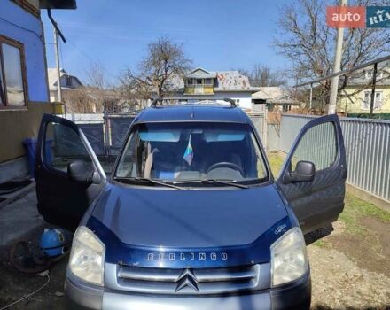 Сірий Сітроен Берлінго, об'ємом двигуна 1.56 л та пробігом 174 тис. км за 4300 $, фото 1 на Automoto.ua