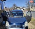 Сірий Сітроен Берлінго, об'ємом двигуна 1.56 л та пробігом 174 тис. км за 4300 $, фото 1 на Automoto.ua