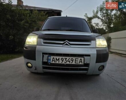 Сірий Сітроен Берлінго, об'ємом двигуна 1.4 л та пробігом 330 тис. км за 3550 $, фото 14 на Automoto.ua
