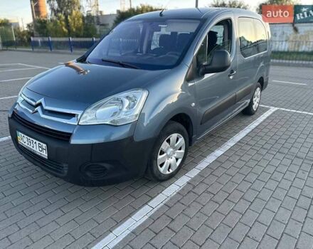 Сітроен Берлінго 2008 у Нововолинськ на Automoto.ua Сірий Сітроен Берлінго, об'ємом двигуна 1.6 л та пробігом 191 тис. км за 5900 $, фото 9 на Automoto.ua