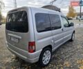 Сітроен Берлінго 2008 у Миргороде на Automoto.ua Сірий Сітроен Берлінго, об'ємом двигуна 1.6 л та пробігом 293 тис. км за 4999 $, фото 21 на Automoto.ua