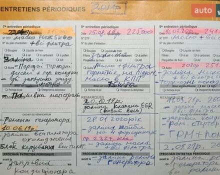 Серый Ситроен Берлинго, объемом двигателя 1.56 л и пробегом 335 тыс. км за 4800 $, фото 9 на Automoto.ua