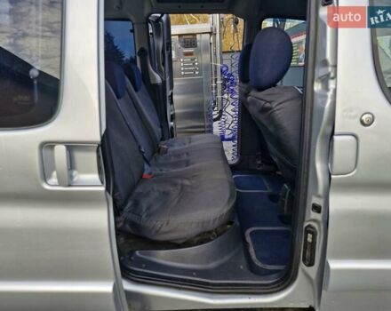 Сітроен Берлінго 2008 у Миргороде на Automoto.ua Сірий Сітроен Берлінго, об'ємом двигуна 1.6 л та пробігом 293 тис. км за 4999 $, фото 47 на Automoto.ua