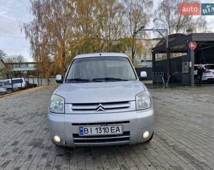 Сітроен Берлінго 2008 у Миргороде на Automoto.ua Сірий Сітроен Берлінго, об'ємом двигуна 1.6 л та пробігом 293 тис. км за 4999 $, фото 3 на Automoto.ua