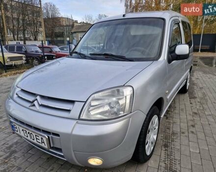 Сітроен Берлінго 2008 у Миргороде на Automoto.ua Сірий Сітроен Берлінго, об'ємом двигуна 1.6 л та пробігом 293 тис. км за 4999 $, фото 9 на Automoto.ua