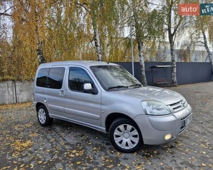 Сітроен Берлінго 2008 у Миргороде на Automoto.ua Сірий Сітроен Берлінго, об'ємом двигуна 1.6 л та пробігом 293 тис. км за 4999 $, фото 12 на Automoto.ua