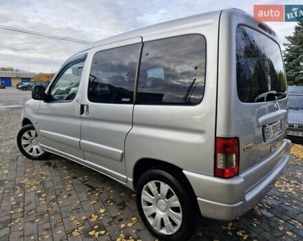 Сітроен Берлінго 2008 у Миргороде на Automoto.ua Сірий Сітроен Берлінго, об'ємом двигуна 1.6 л та пробігом 293 тис. км за 4999 $, фото 7 на Automoto.ua