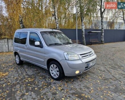 Сітроен Берлінго 2008 у Миргороде на Automoto.ua Сірий Сітроен Берлінго, об'ємом двигуна 1.6 л та пробігом 293 тис. км за 4999 $, фото 34 на Automoto.ua