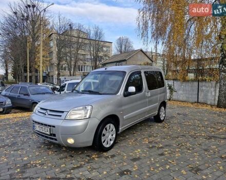 Сітроен Берлінго 2008 у Миргороде на Automoto.ua Сірий Сітроен Берлінго, об'ємом двигуна 1.6 л та пробігом 293 тис. км за 4999 $, фото 31 на Automoto.ua