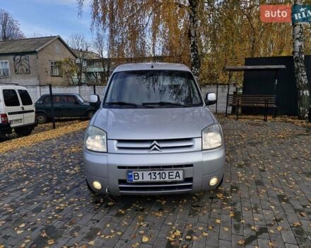 Сітроен Берлінго 2008 у Миргороде на Automoto.ua Сірий Сітроен Берлінго, об'ємом двигуна 1.6 л та пробігом 293 тис. км за 4999 $, фото 32 на Automoto.ua