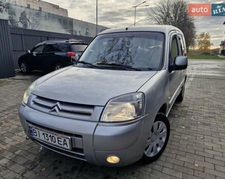 Сітроен Берлінго 2008 у Миргороде на Automoto.ua Сірий Сітроен Берлінго, об'ємом двигуна 1.6 л та пробігом 293 тис. км за 4999 $, фото 37 на Automoto.ua