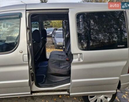 Сітроен Берлінго 2008 у Миргороде на Automoto.ua Сірий Сітроен Берлінго, об'ємом двигуна 1.6 л та пробігом 293 тис. км за 4999 $, фото 17 на Automoto.ua