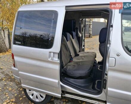 Сітроен Берлінго 2008 у Миргороде на Automoto.ua Сірий Сітроен Берлінго, об'ємом двигуна 1.6 л та пробігом 293 тис. км за 4999 $, фото 16 на Automoto.ua