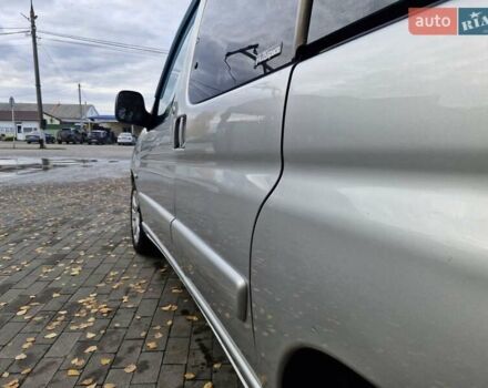 Сітроен Берлінго 2008 у Миргороде на Automoto.ua Сірий Сітроен Берлінго, об'ємом двигуна 1.6 л та пробігом 293 тис. км за 4999 $, фото 24 на Automoto.ua