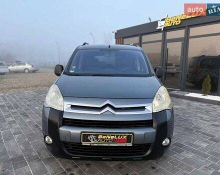 Серый Ситроен Берлинго, объемом двигателя 1.6 л и пробегом 255 тыс. км за 5699 $, фото 1 на Automoto.ua