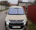 Серый Ситроен Берлинго, объемом двигателя 1.6 л и пробегом 304 тыс. км за 6750 $, фото 1 на Automoto.ua