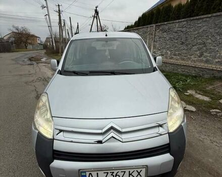 Серый Ситроен Берлинго, объемом двигателя 1.56 л и пробегом 172 тыс. км за 9400 $, фото 3 на Automoto.ua