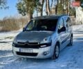 Серый Ситроен Берлинго, объемом двигателя 1.6 л и пробегом 337 тыс. км за 6499 $, фото 1 на Automoto.ua