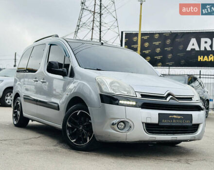 Серый Ситроен Берлинго, объемом двигателя 1.6 л и пробегом 227 тыс. км за 8700 $, фото 2 на Automoto.ua