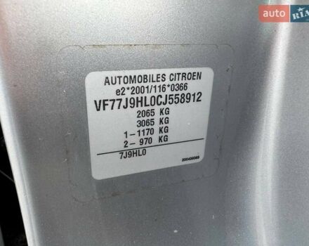 Серый Ситроен Берлинго, объемом двигателя 0 л и пробегом 224 тыс. км за 8950 $, фото 13 на Automoto.ua