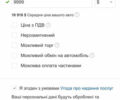 Сірий Сітроен Берлінго, об'ємом двигуна 1.6 л та пробігом 219 тис. км за 9999 $, фото 1 на Automoto.ua