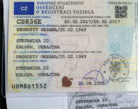 Серый Ситроен Берлинго, объемом двигателя 1.6 л и пробегом 239 тыс. км за 10900 $, фото 31 на Automoto.ua