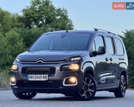 Сірий Сітроен Берлінго, об'ємом двигуна 1.5 л та пробігом 159 тис. км за 16999 $, фото 20 на Automoto.ua