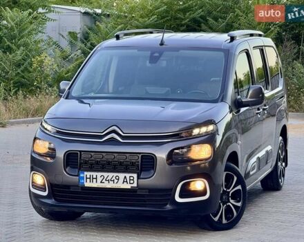 Сірий Сітроен Берлінго, об'ємом двигуна 1.5 л та пробігом 159 тис. км за 16999 $, фото 17 на Automoto.ua