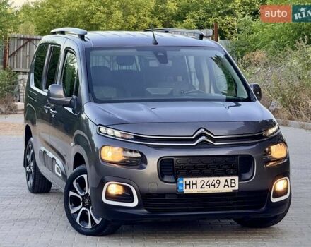 Сірий Сітроен Берлінго, об'ємом двигуна 1.5 л та пробігом 159 тис. км за 16999 $, фото 25 на Automoto.ua