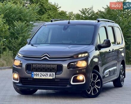 Сірий Сітроен Берлінго, об'ємом двигуна 1.5 л та пробігом 159 тис. км за 16999 $, фото 15 на Automoto.ua