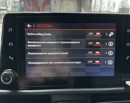 Сірий Сітроен Берлінго, об'ємом двигуна 1.5 л та пробігом 180 тис. км за 15999 $, фото 40 на Automoto.ua