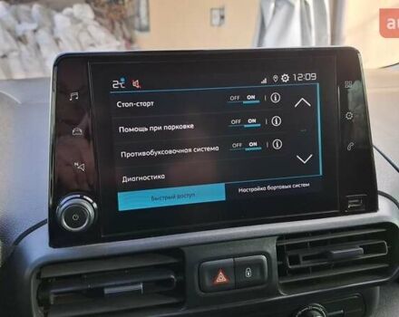 Сірий Сітроен Берлінго, об'ємом двигуна 1.5 л та пробігом 40 тис. км за 20383 $, фото 11 на Automoto.ua