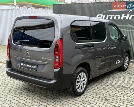 Сірий Сітроен Берлінго, об'ємом двигуна 1.5 л та пробігом 44 тис. км за 23500 $, фото 22 на Automoto.ua