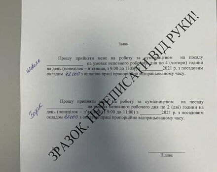 Сірий Сітроен Берлінго, об'ємом двигуна 1.5 л та пробігом 24 тис. км за 23826 $, фото 10 на Automoto.ua