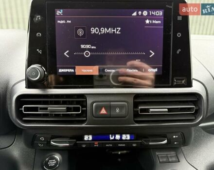 Сірий Сітроен Берлінго, об'ємом двигуна 1.5 л та пробігом 44 тис. км за 23500 $, фото 49 на Automoto.ua