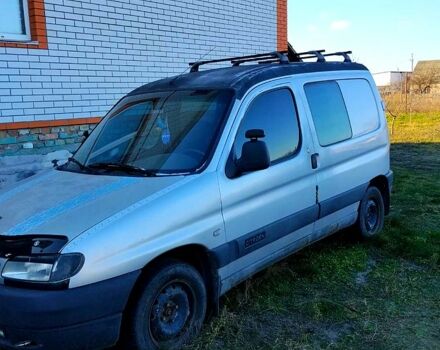Серый Ситроен Берлинго, объемом двигателя 1.9 л и пробегом 200 тыс. км за 2000 $, фото 1 на Automoto.ua