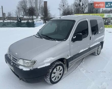 Сірий Сітроен Берлінго, об'ємом двигуна 1.9 л та пробігом 285 тис. км за 3100 $, фото 1 на Automoto.ua