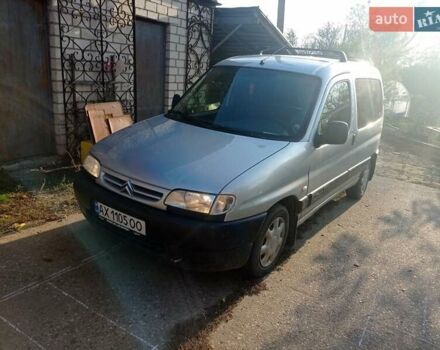 Серый Ситроен Берлинго, объемом двигателя 1.87 л и пробегом 300 тыс. км за 1900 $, фото 1 на Automoto.ua